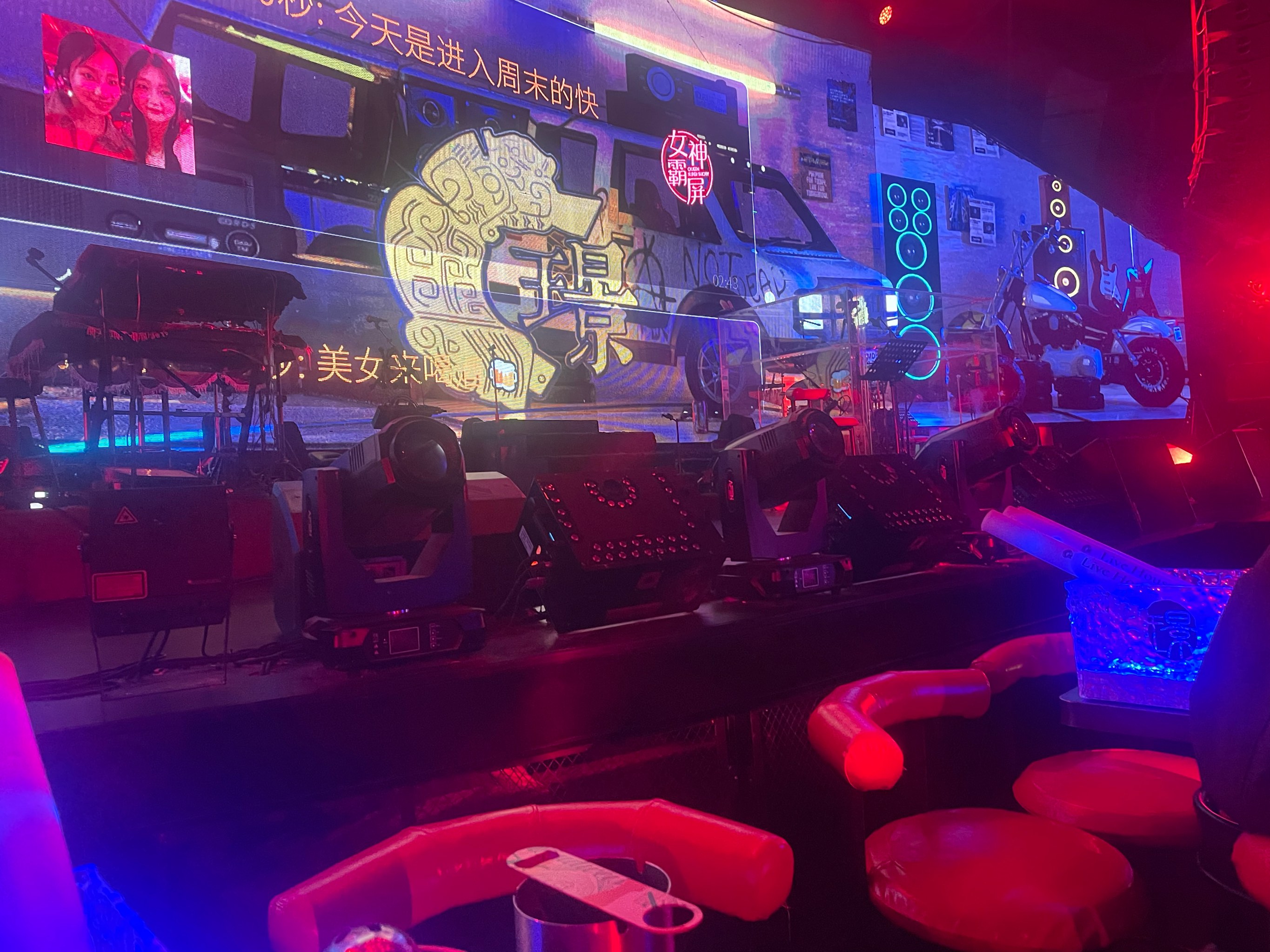 马鞍山商务ktv及商务ktv怎么消费指南-雨山区ktv预订