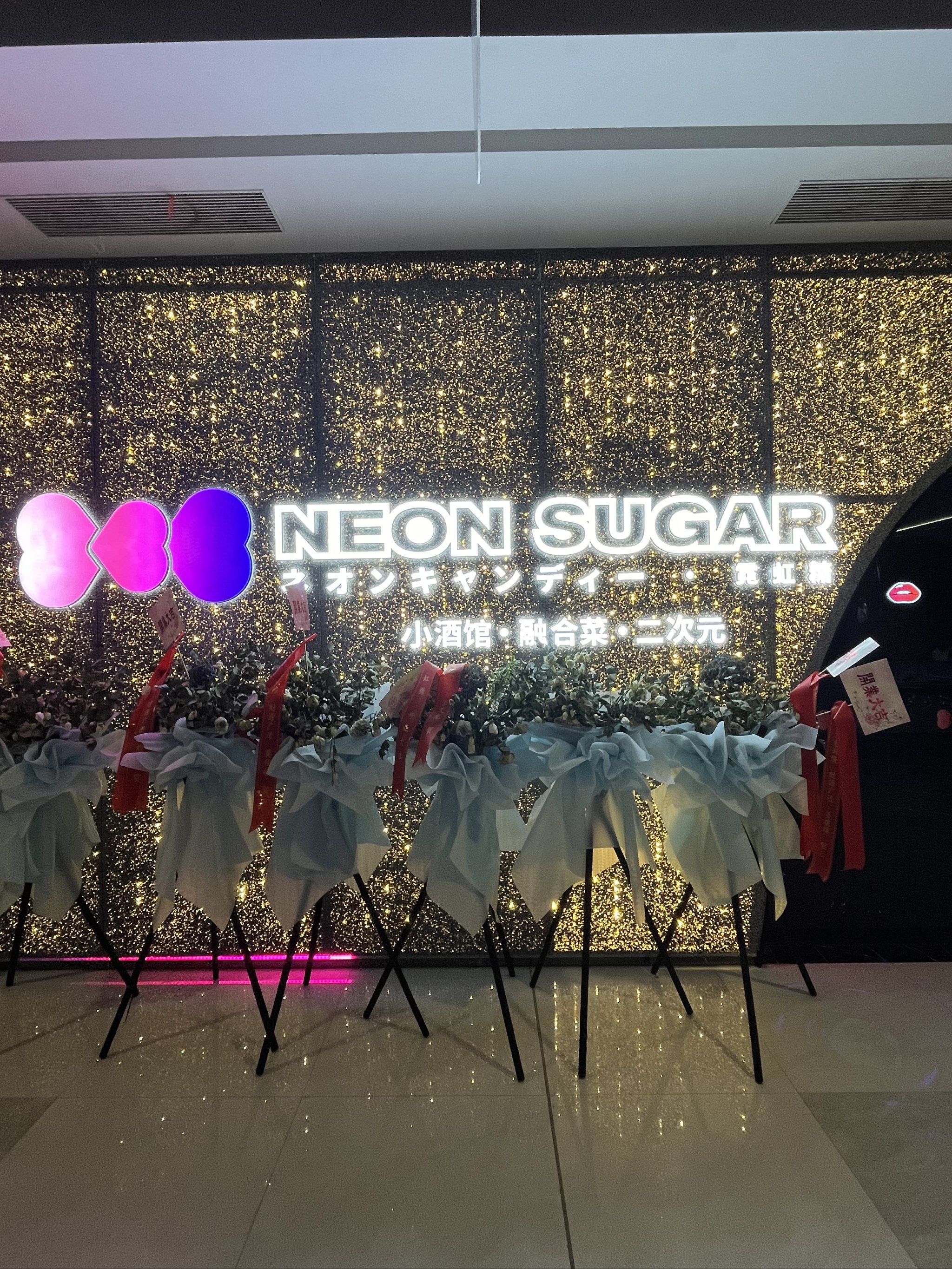 马鞍山商务ktv总排行精选推荐-雨山区ktv预订